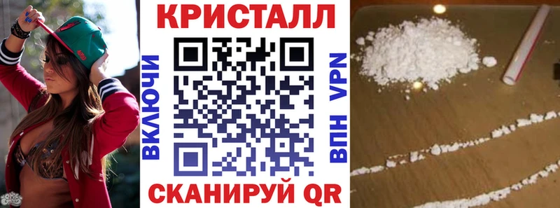 АМФЕТАМИН Premium  MEGA сайт  Нытва 