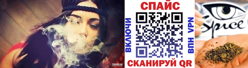 как найти закладки  Нытва  БУТИРАТ бутандиол 