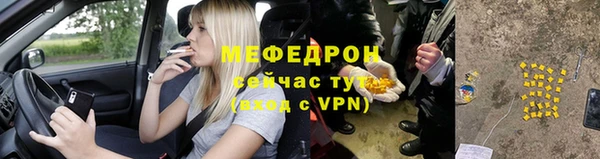дмт Магадан