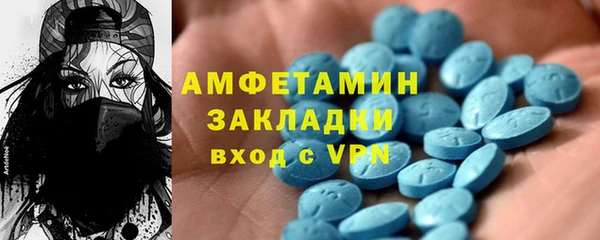 дмт Магадан