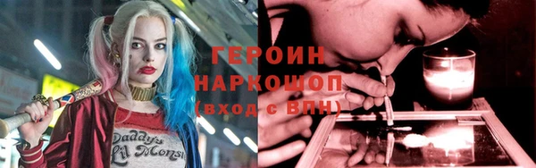 амфетамин Лиски
