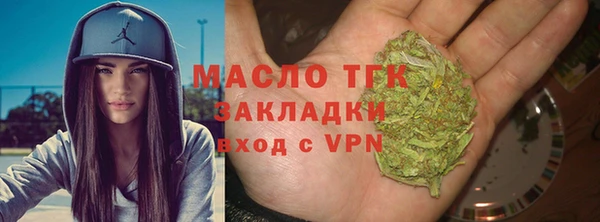 дмт Магадан