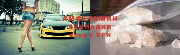 амф Липки