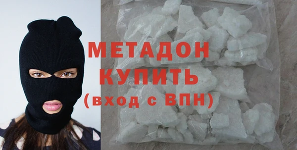 прущая мука Майский
