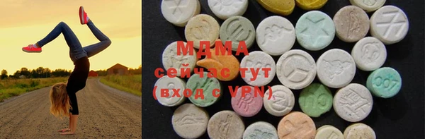 дмт Магадан
