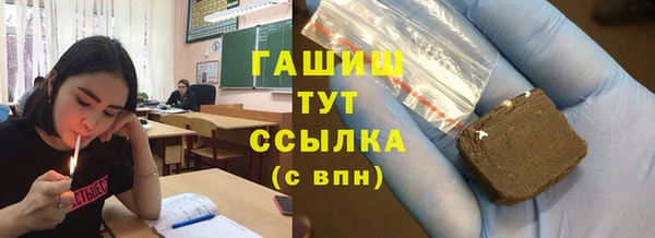 амф Липки