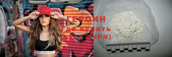 амфетамин Лиски