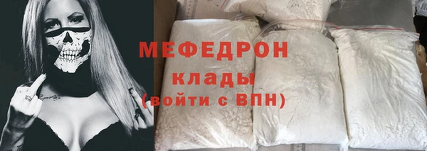 наркотики Лихославль