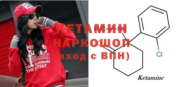 дмт Магадан