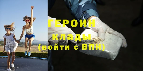 амфетамин Лиски