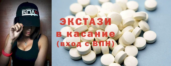 амфетамин Лиски