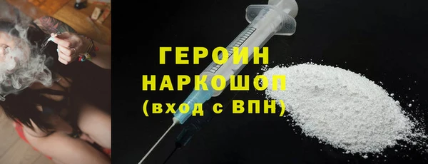 амф Липки