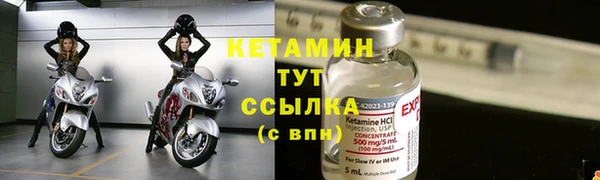 прущая мука Майский