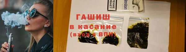 наркотики Лихославль