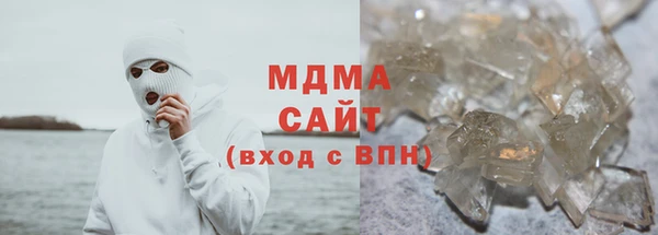 прущая мука Майский