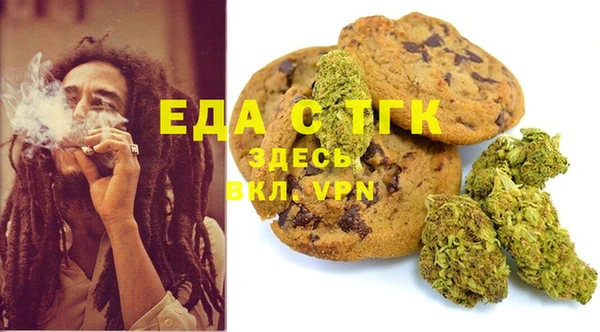 амф Липки