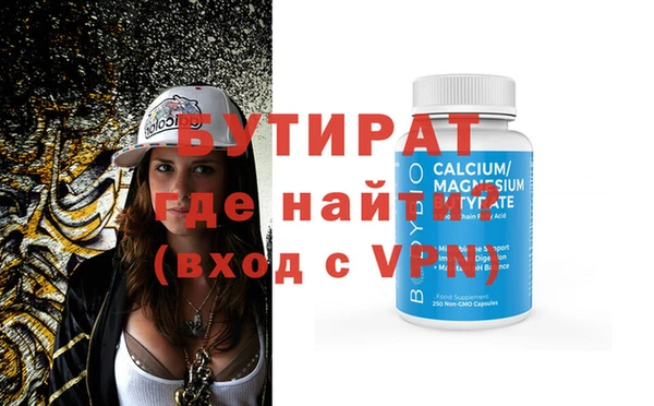 амф Липки