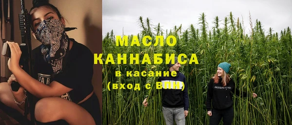 наркотики Лихославль