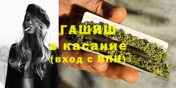 наркотики Лихославль