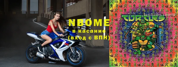 амфетамин Лиски