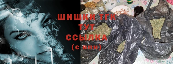 наркотики Лихославль
