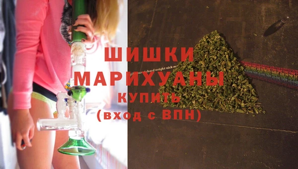 наркотики Лихославль