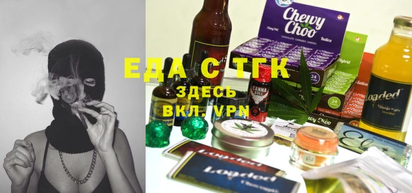 амф Липки