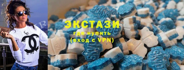 амфетамин Лиски