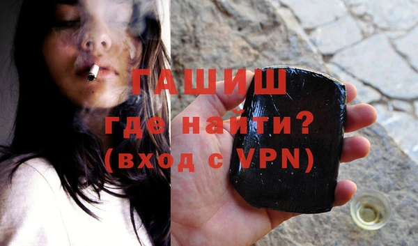прущая мука Майский