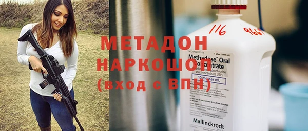 амфетамин Лиски