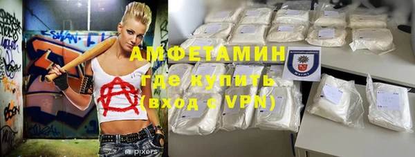 a pvp Лабытнанги