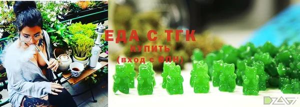амф Липки