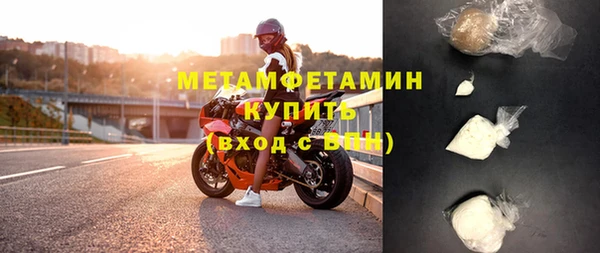 наркотики Лихославль