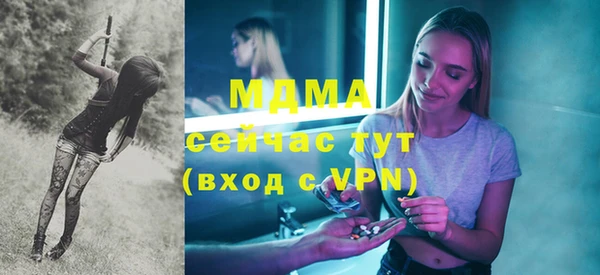 амф Липки
