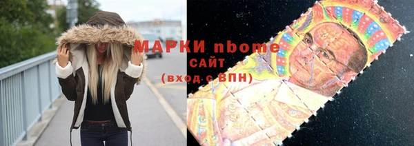 амф Липки